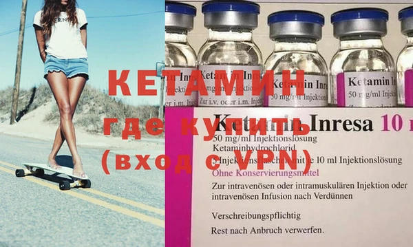марки lsd Абаза