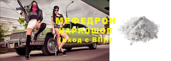 марки lsd Абаза