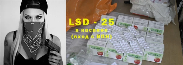 прущая мука Абинск
