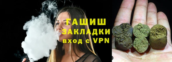 прущая мука Абинск