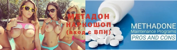 прущие грибы Абдулино