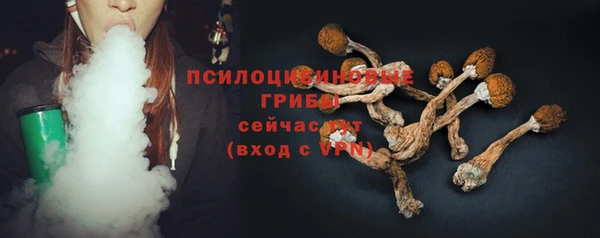 кокаин премиум Алзамай