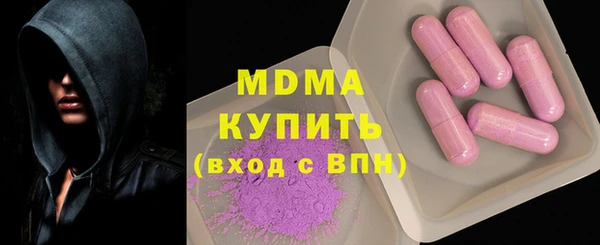 скорость Алексин