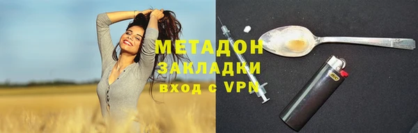 apvp Алексеевка