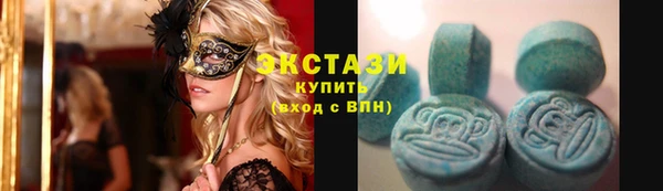 прущие грибы Абдулино