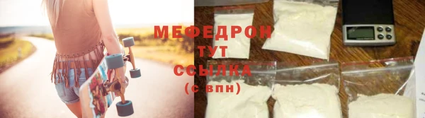 марки lsd Абаза