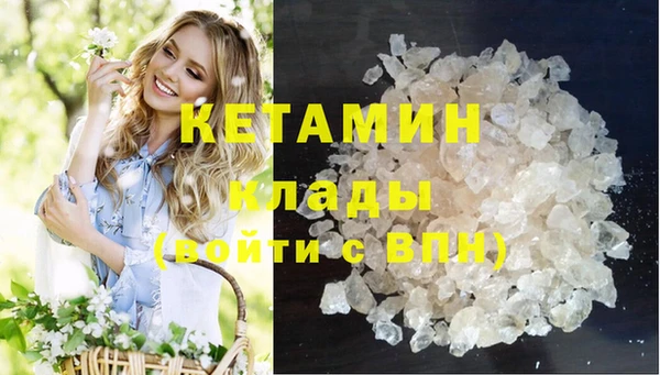 apvp Алексеевка
