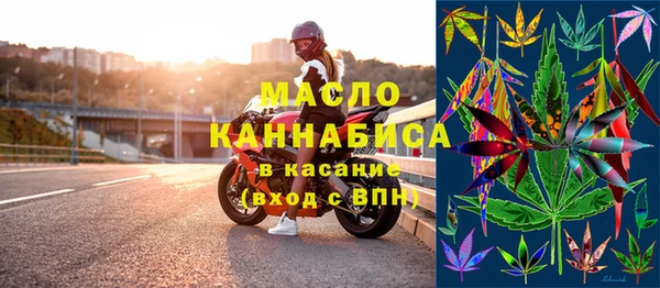 кокаин премиум Алзамай