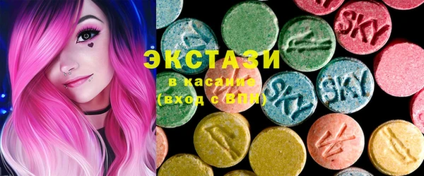 прущие грибы Абдулино