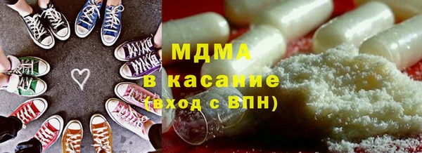 прущая мука Абинск