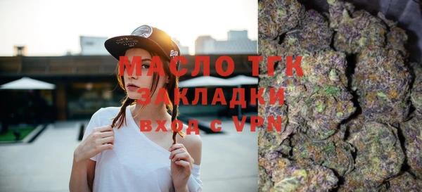 прущие грибы Абдулино
