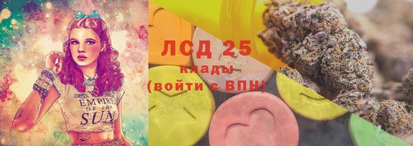 apvp Алексеевка