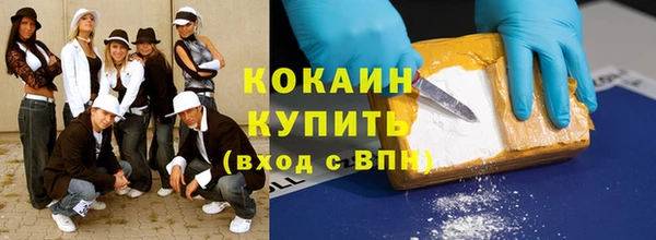 скорость Алексин