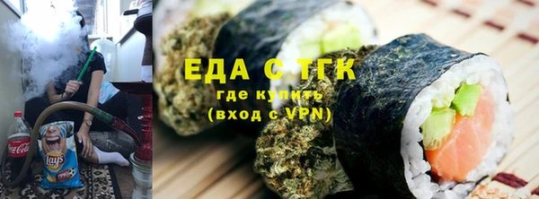 кокаин премиум Алзамай