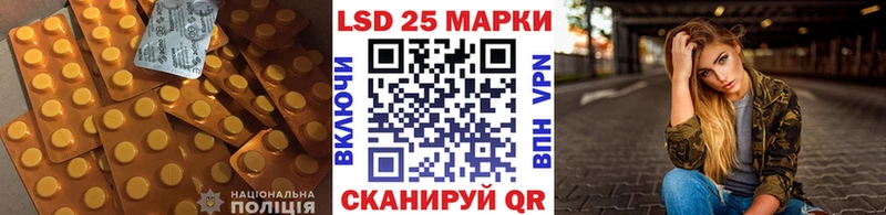 даркнет формула  где купить наркоту  Белореченск  ЛСД экстази ecstasy 